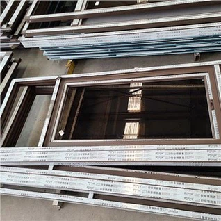 Gewerbliche Aluminiumfenster und -türen